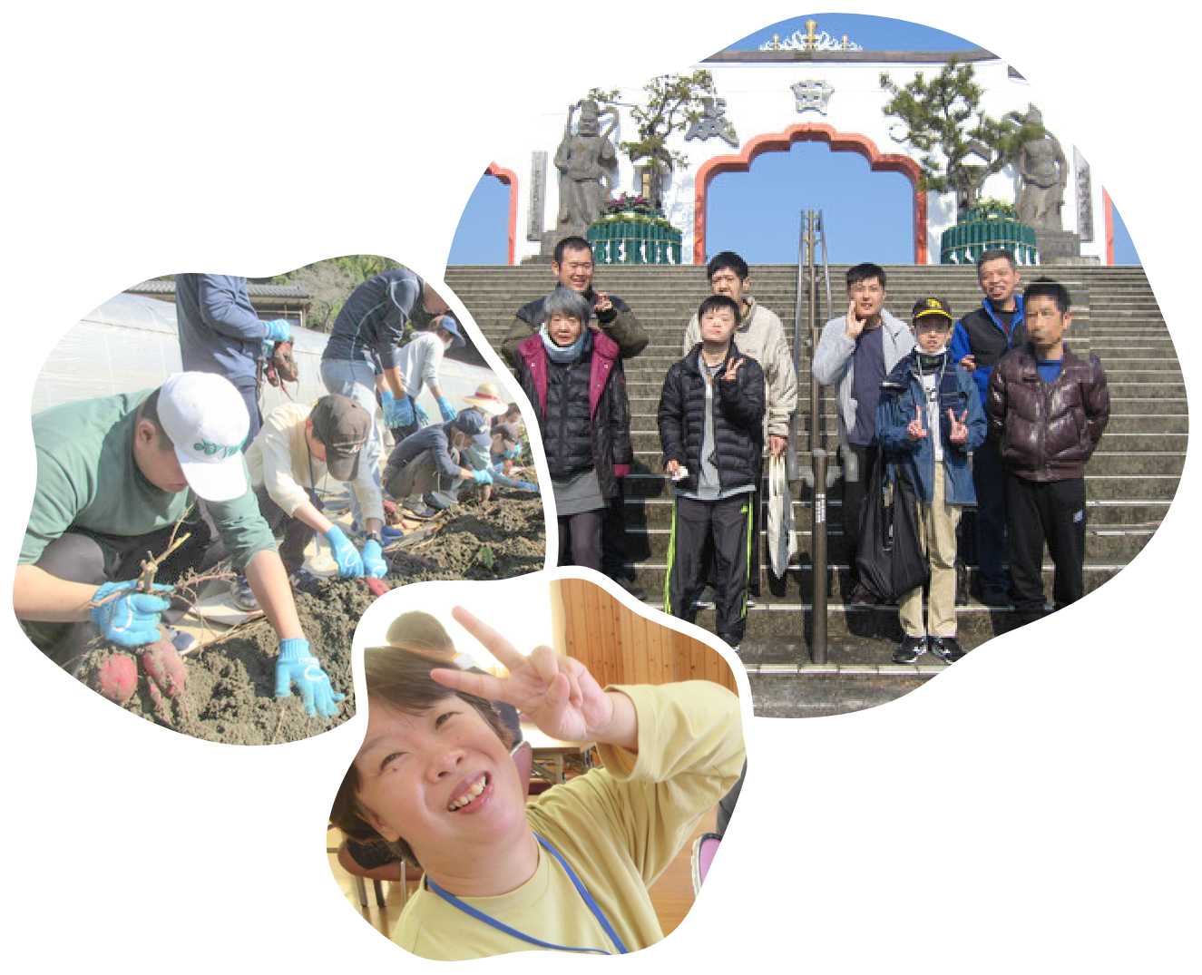 社会福祉法人高田福祉会